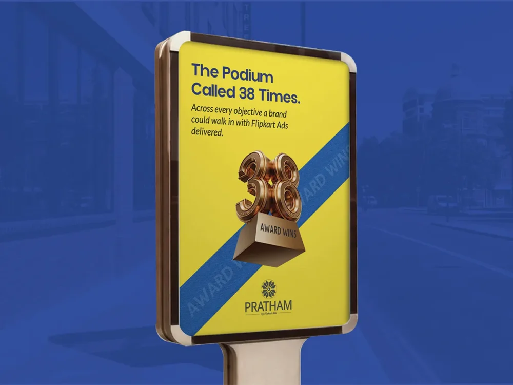 Pratham by Flipkart Ads merchandise poster